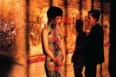 in the mood of love (feature)